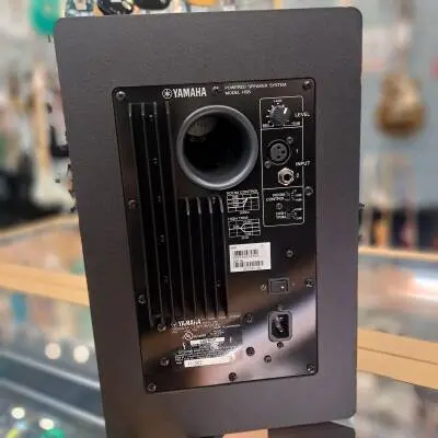 Yamaha - HS8 2